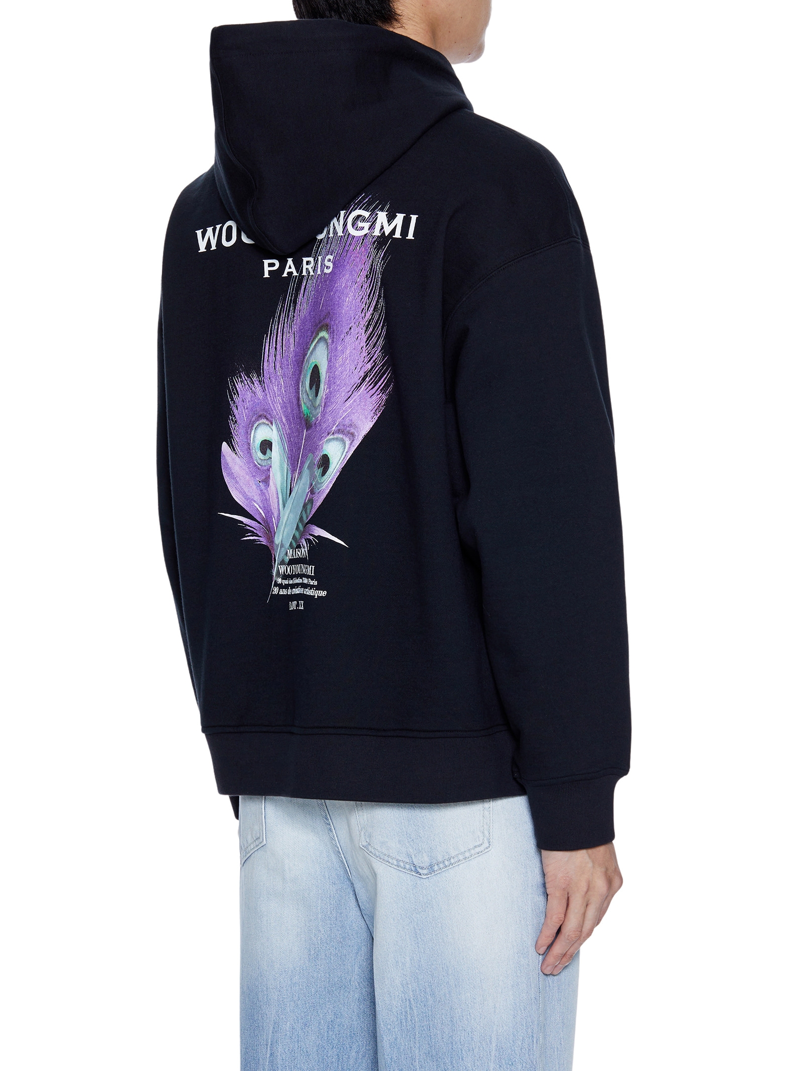 우영미 23SS 깃털 후드티