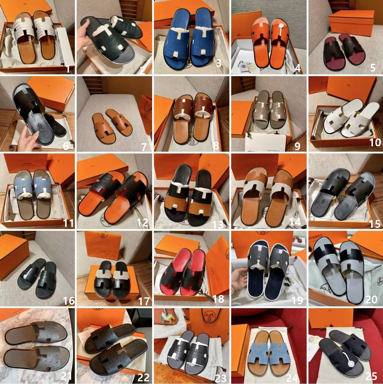 [자체1티어공장]에르메스 오란(신상)