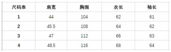 ecef5cffc67b29e72b99c66eee4c9b16_1678390368_2376.png