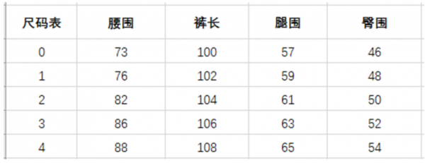 ecef5cffc67b29e72b99c66eee4c9b16_1678391916_9054.png