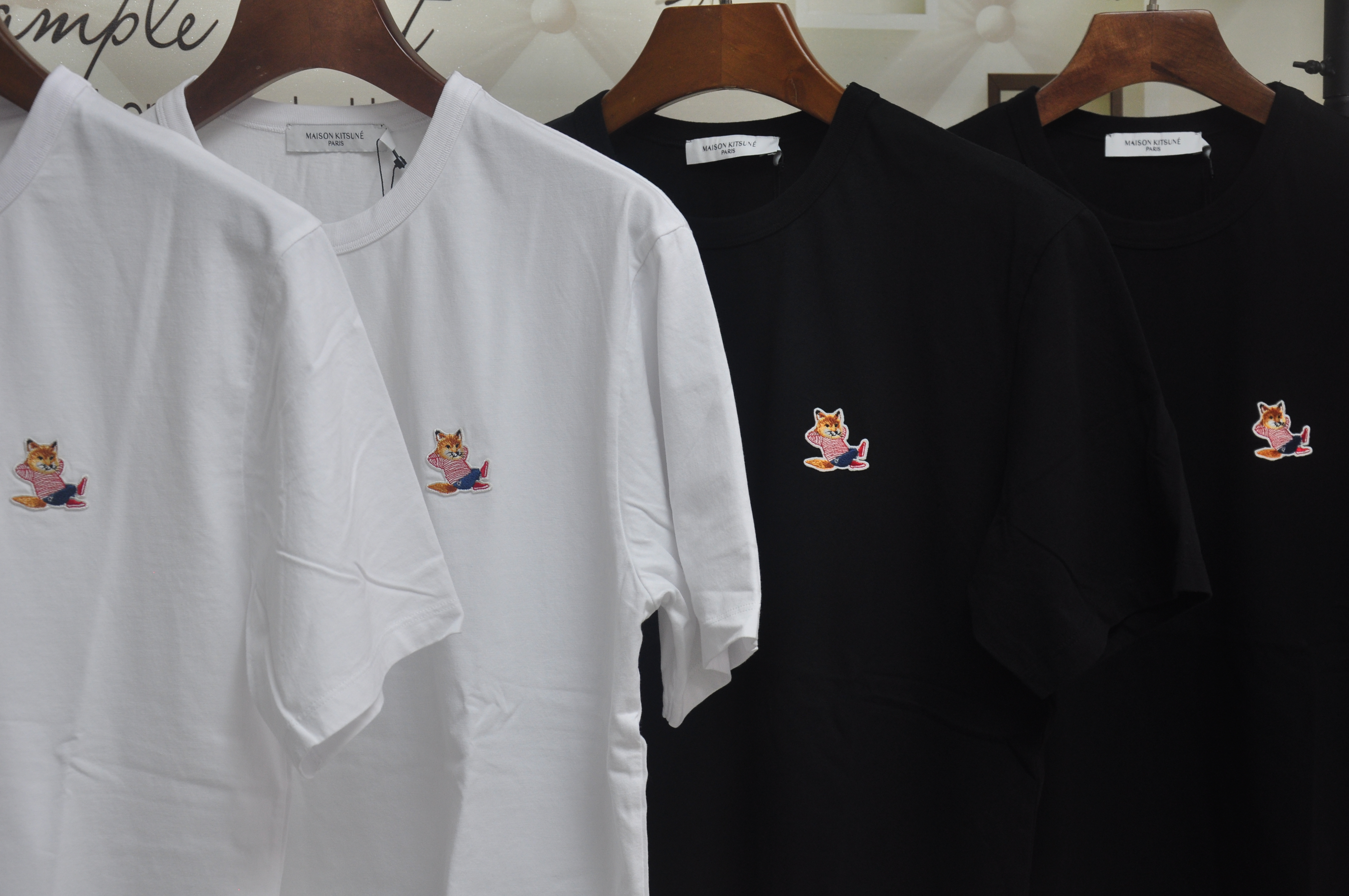 메종 키츠네 반팔 티셔츠